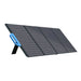Dim Gray BLUETTI PV120 Solar Panels (120W) Solar Panel