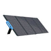 Dim Gray BLUETTI PV120 Solar Panels (120W)