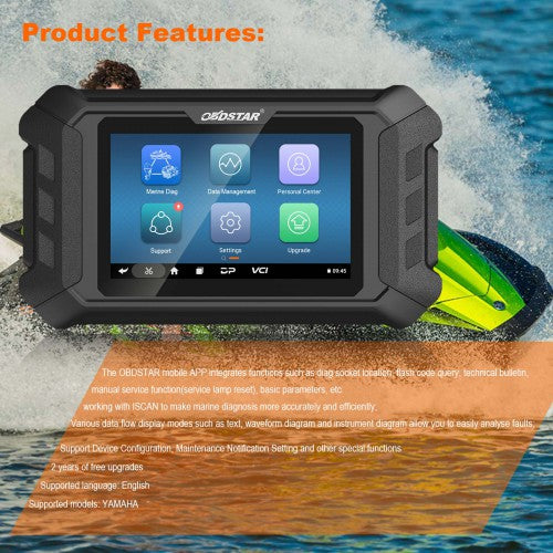 Dim Gray OBDSTAR iScan Marine Diagnostic Code Scanner For Yamaha Boat, Jet Ski