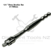 Light Gray Blue Point 1/4" Drive 6" Breaker Bar BLPBB146 Breaker Bars